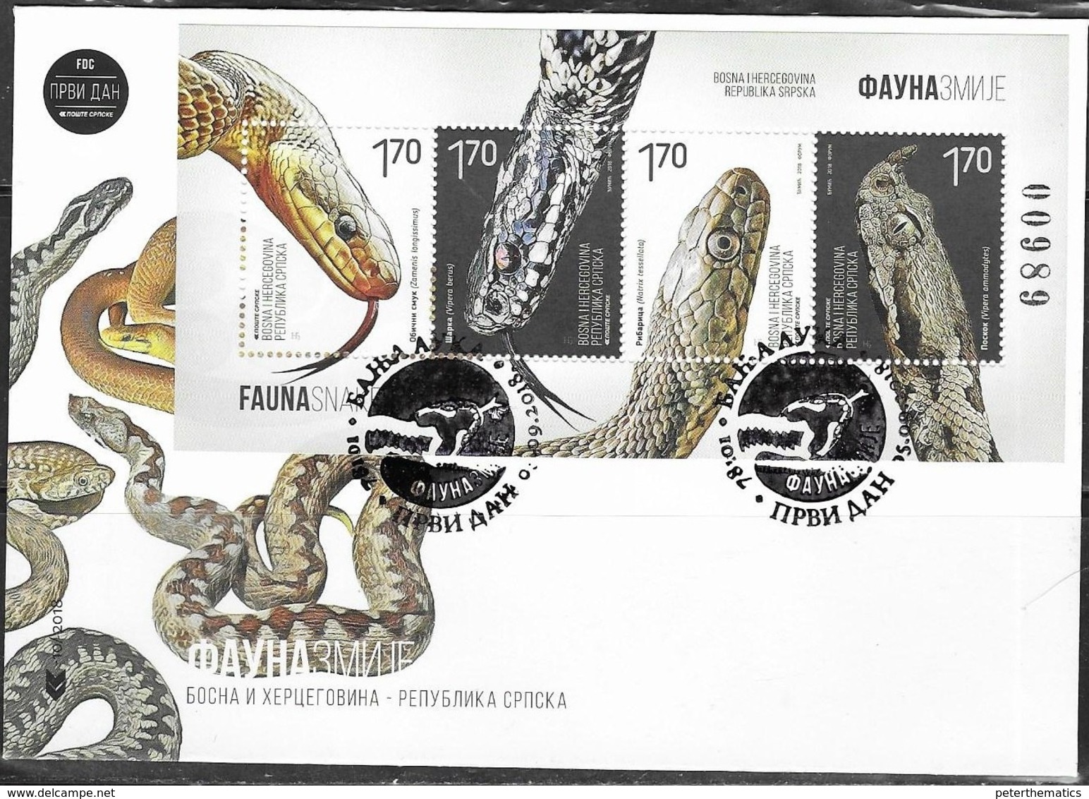 BOSNIA SERB , 2018, REPTILES, SNAKES , FDC - Snakes