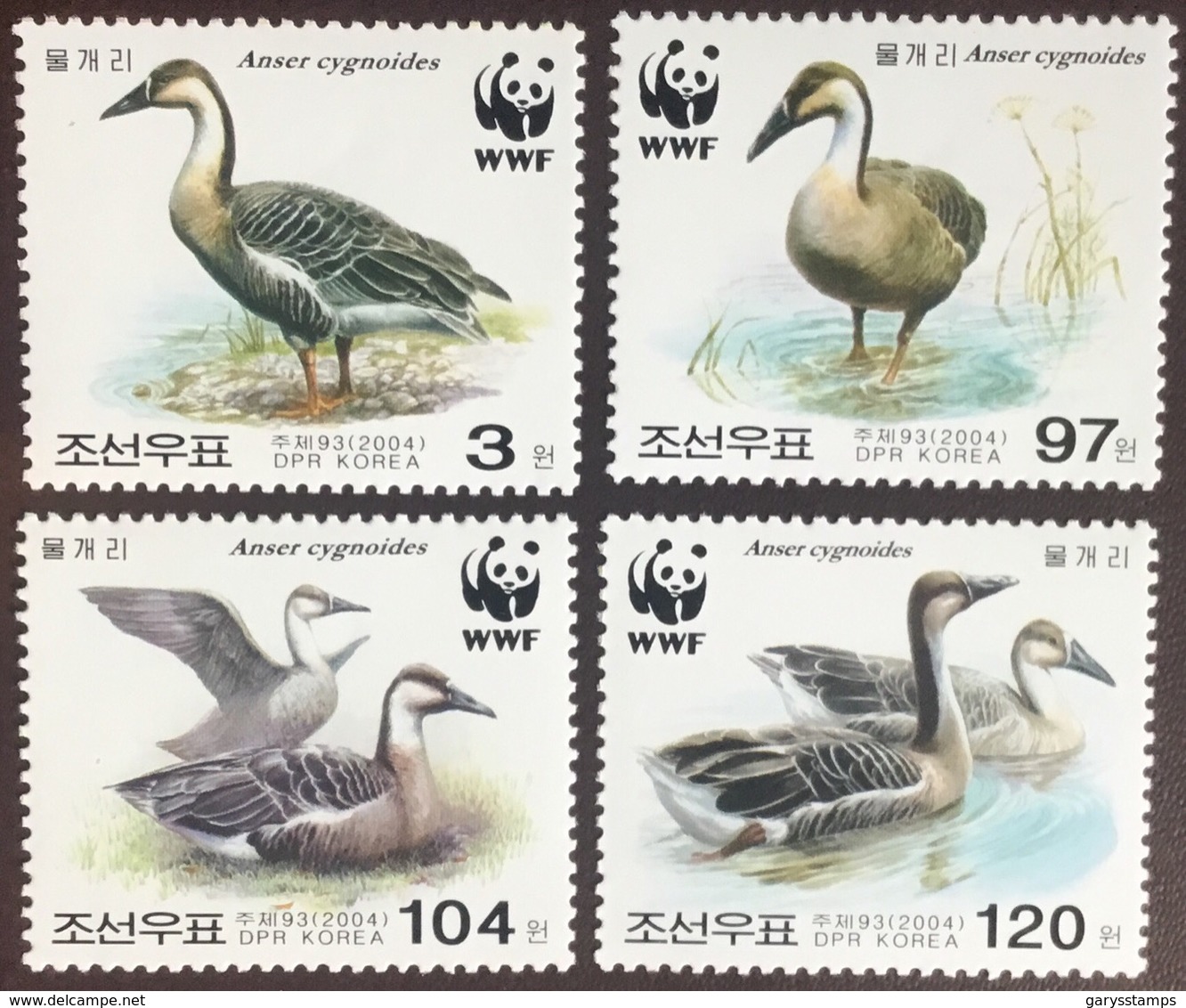 North Korea 2004 WWF Swan Goose Birds MNH - Other & Unclassified