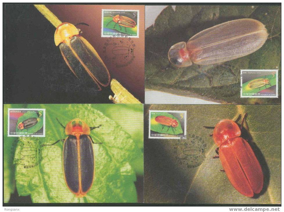 2006 TAIWAN FIRFLIES MC 4V - Cartoline Maximum