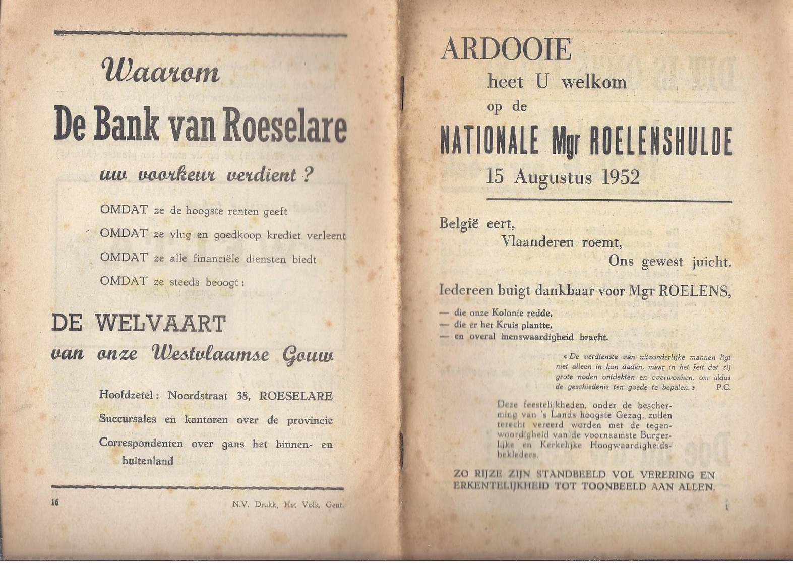 1952 ARDOOIE HEET U WELKOM OP DE NATIONALE MGR ROELENSHULDE O.A. ONTHULLING STANDBEELD KUNSTVUURWERK HUIS DERIEMAECKER - Historische Documenten