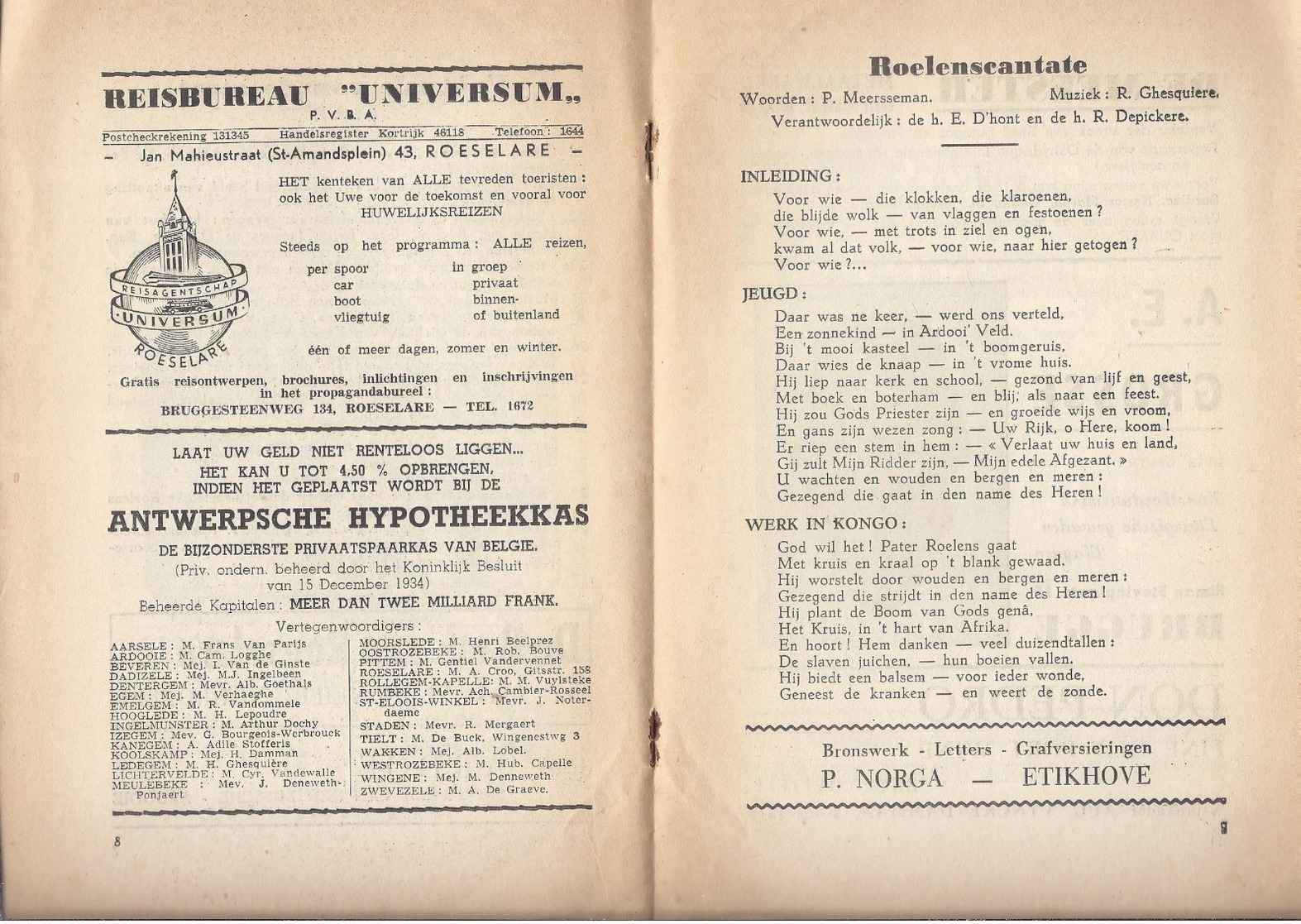 1952 ARDOOIE HEET U WELKOM OP DE NATIONALE MGR ROELENSHULDE O.A. ONTHULLING STANDBEELD KUNSTVUURWERK HUIS DERIEMAECKER - Historical Documents