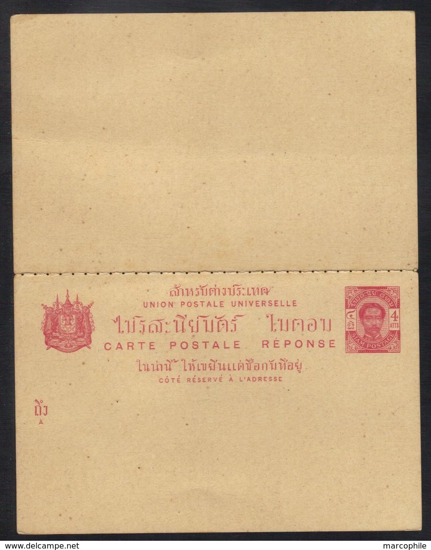 SIAM - THAILANDE / ENTIER POSTAL  ANCIEN REPONSE PAYEE - STATIONERY  (ref 6300) - Siam