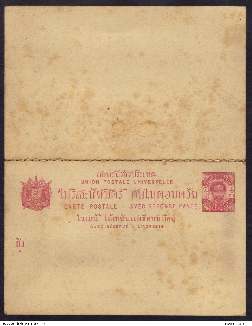 SIAM - THAILANDE / ENTIER POSTAL  ANCIEN REPONSE PAYEE - STATIONERY  (ref 6300) - Siam