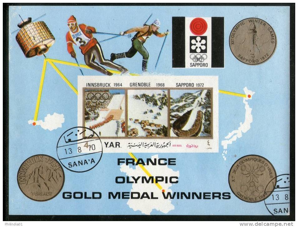 Yemen Arab Republic Olympic Games Sapporo France Gold Medal Winner M/s Cancelled # 13462 - Winter 1972: Sapporo