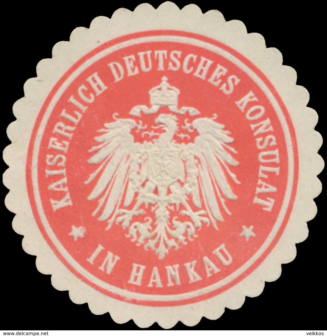 Hankau: K. Deutsches Konsulat In Hankau Siegelmarke - Cinderellas
