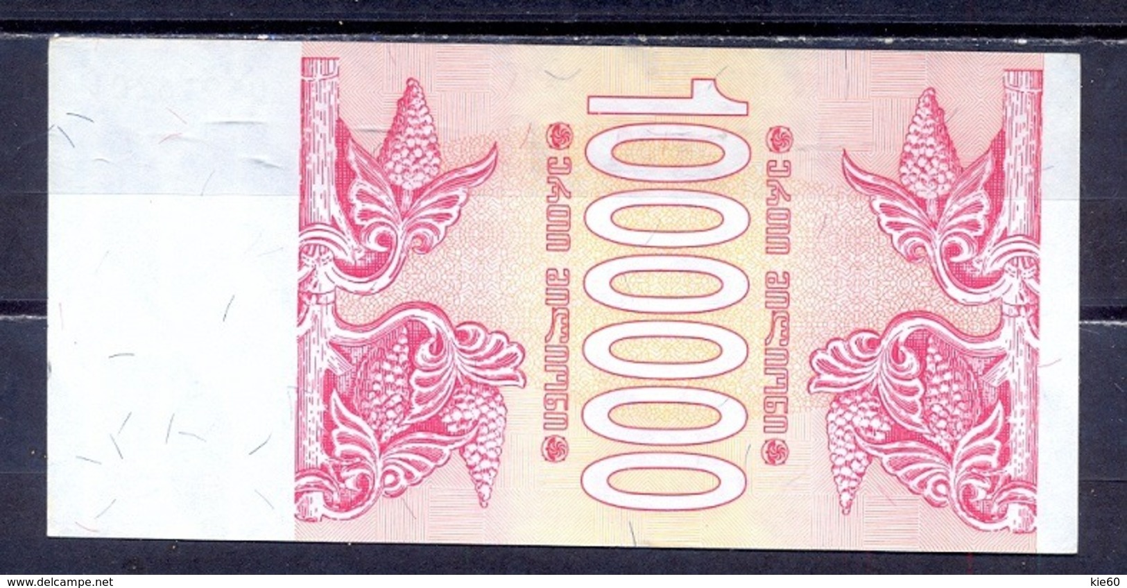 Georgia  - 1994 -  100 000 Laris .. UNC ..P52 - Géorgie