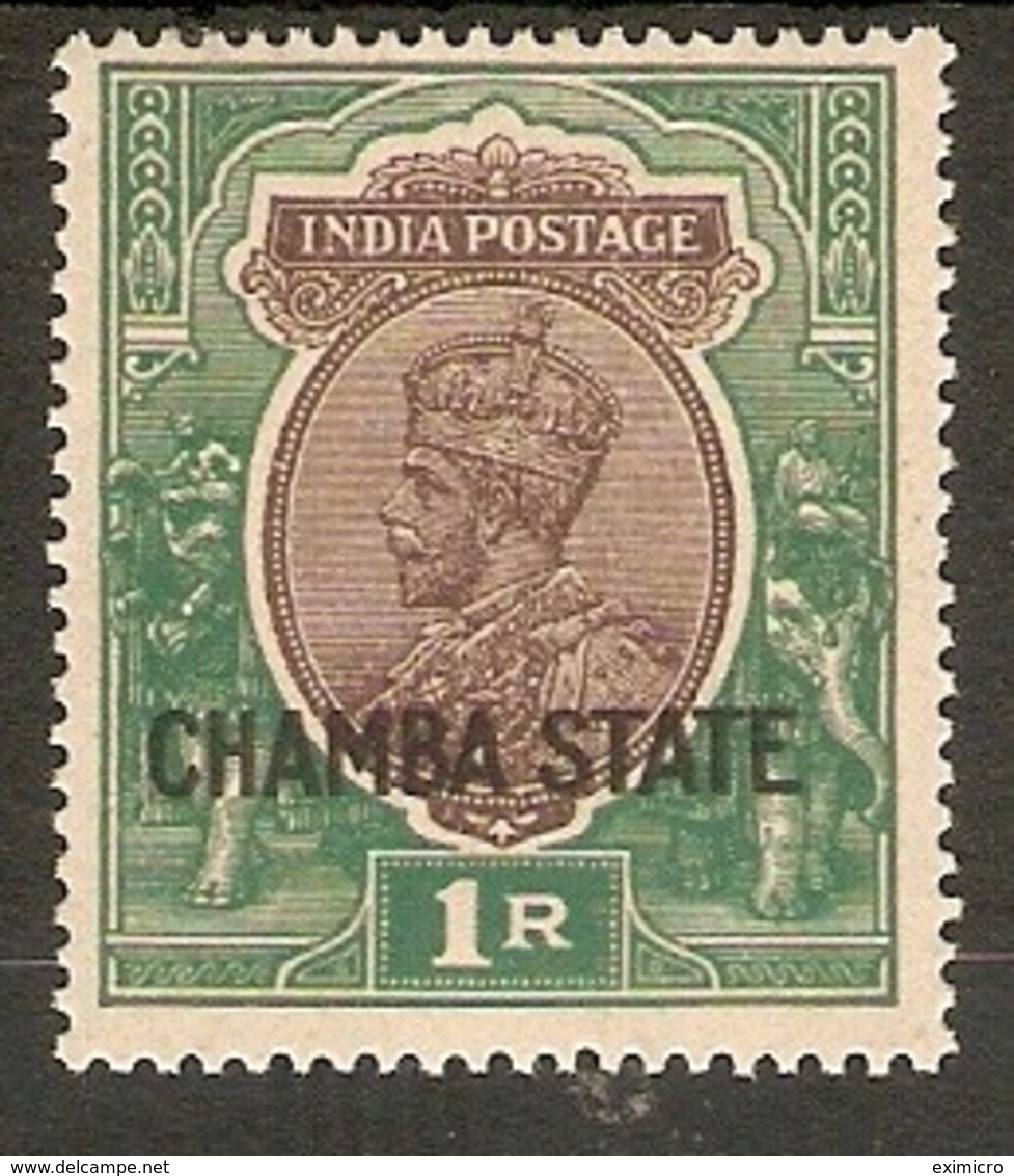INDIA - CHAMBA 1927 1R SG 75 WATERMARK UPRIGHT UNMOUNTED MINT - Chamba