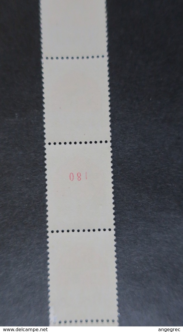 Roulette Du N° 1510 Blason St Lo   (N° Rouge Au Verso) Neuf * (charnière Aux Extrémités ) Roulette N° 64 - Coil Stamps