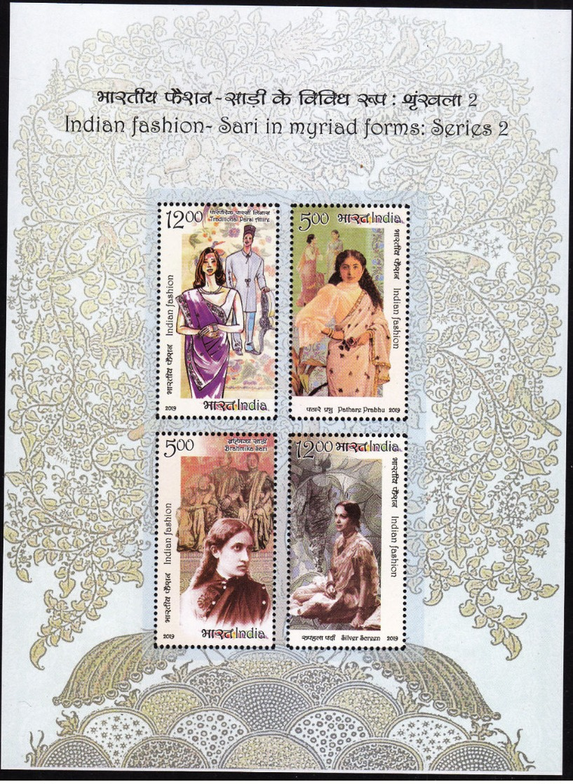 5X INDIA 2019 India Fashion - Sari In Myriad Forms; Miniature Sheet, MINT - Nuovi