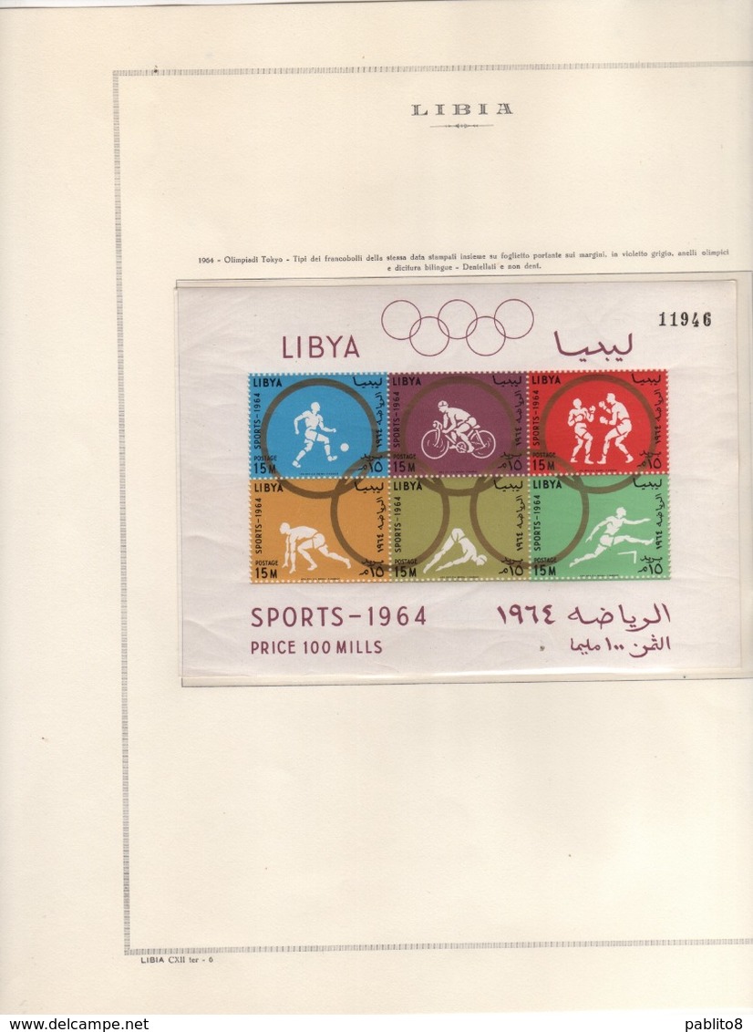 LIBIA LIBYA 1952 1969 COLLEZIONE COMPLETA SU FOGLI MARINI COMPLETE COLLECTION MNH