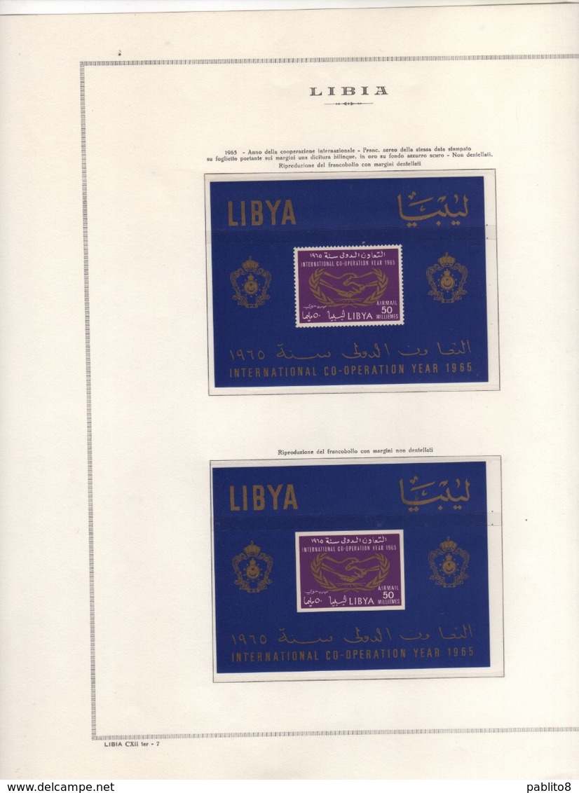 LIBIA LIBYA 1952 1969 COLLEZIONE COMPLETA SU FOGLI MARINI COMPLETE COLLECTION MNH