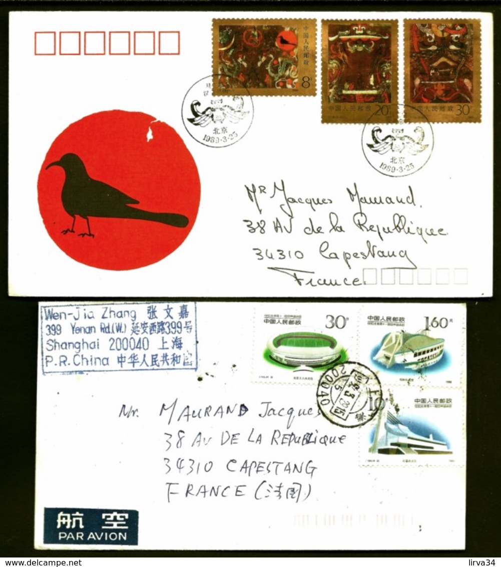 LOT 3 LETTRE CHINE POSTE AERIENNE 1989-91 JOLI TIMBRAGES + 1 LETTRE DU JAPON 1975 3 TIMBRES- 2 SCANS - Poste Aérienne