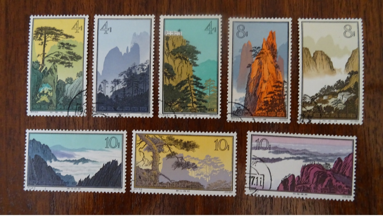 #523# CHINA HUANGSHAN MOUNTAINS 8 FINE USED STAMPS. - Gebraucht