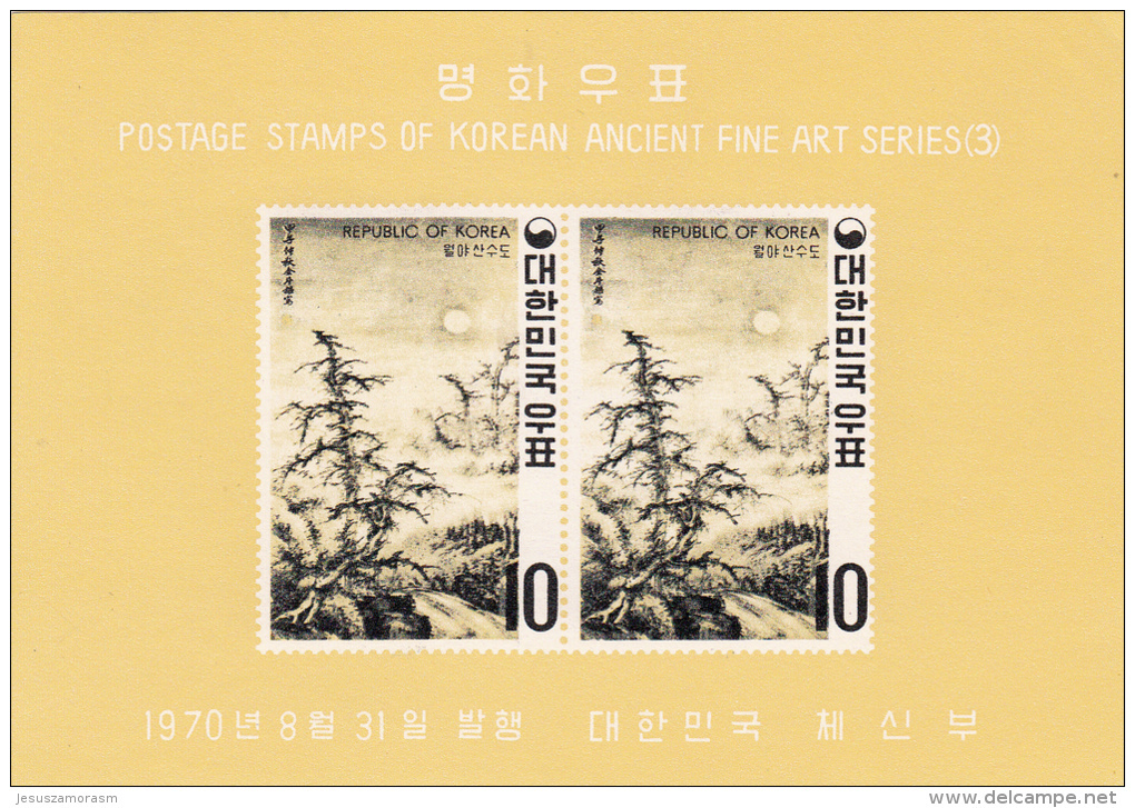 Corea Del Sur Hb 181 Al 183 Con Charnela - Corea Del Sur