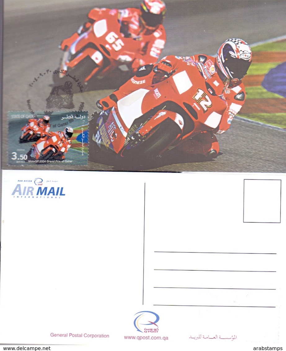 2004 QATAR Postcard Lusail International Circuit - Qatar
