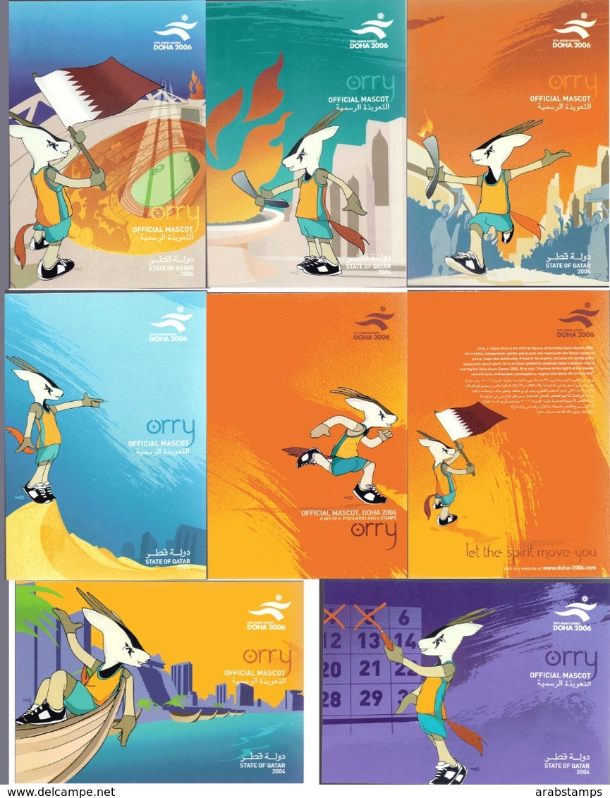 2004 QATAR Asian Games Complete Sets 7 Postcards - Qatar