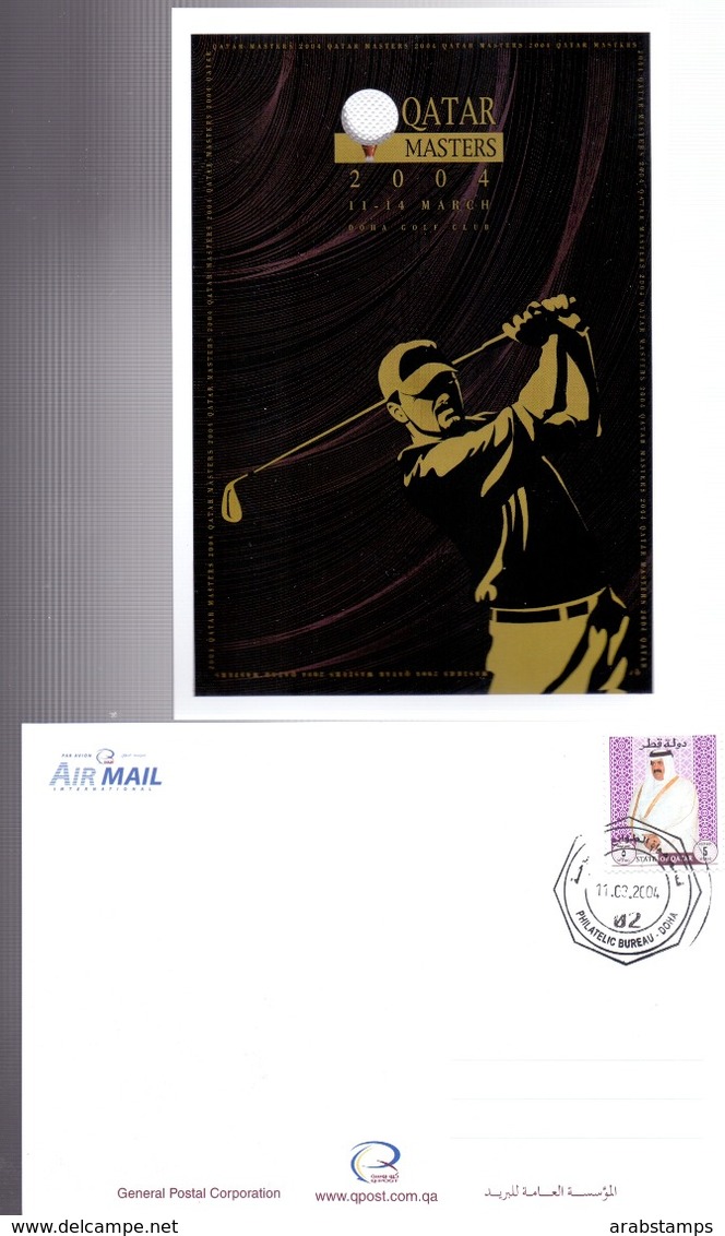 2004 QATAR Masters Postcard - Qatar