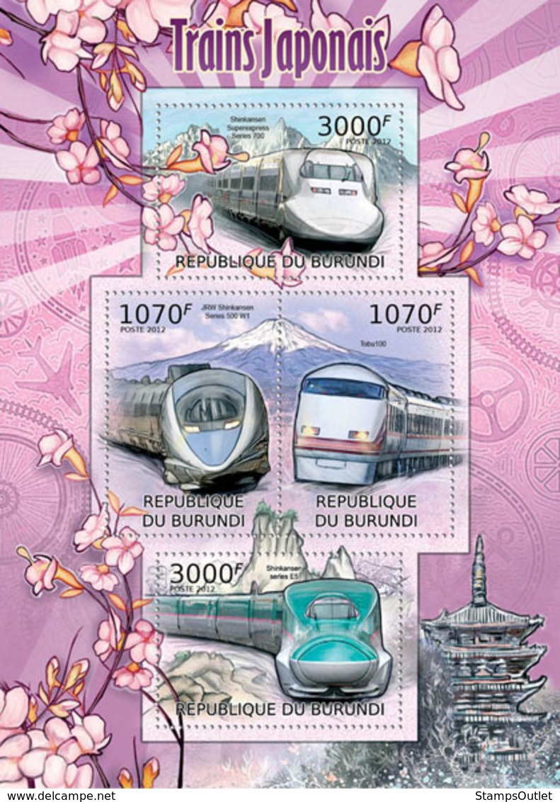 BURUNDI 2012 - Japanese Trains M/S. Official Issues. - Neufs