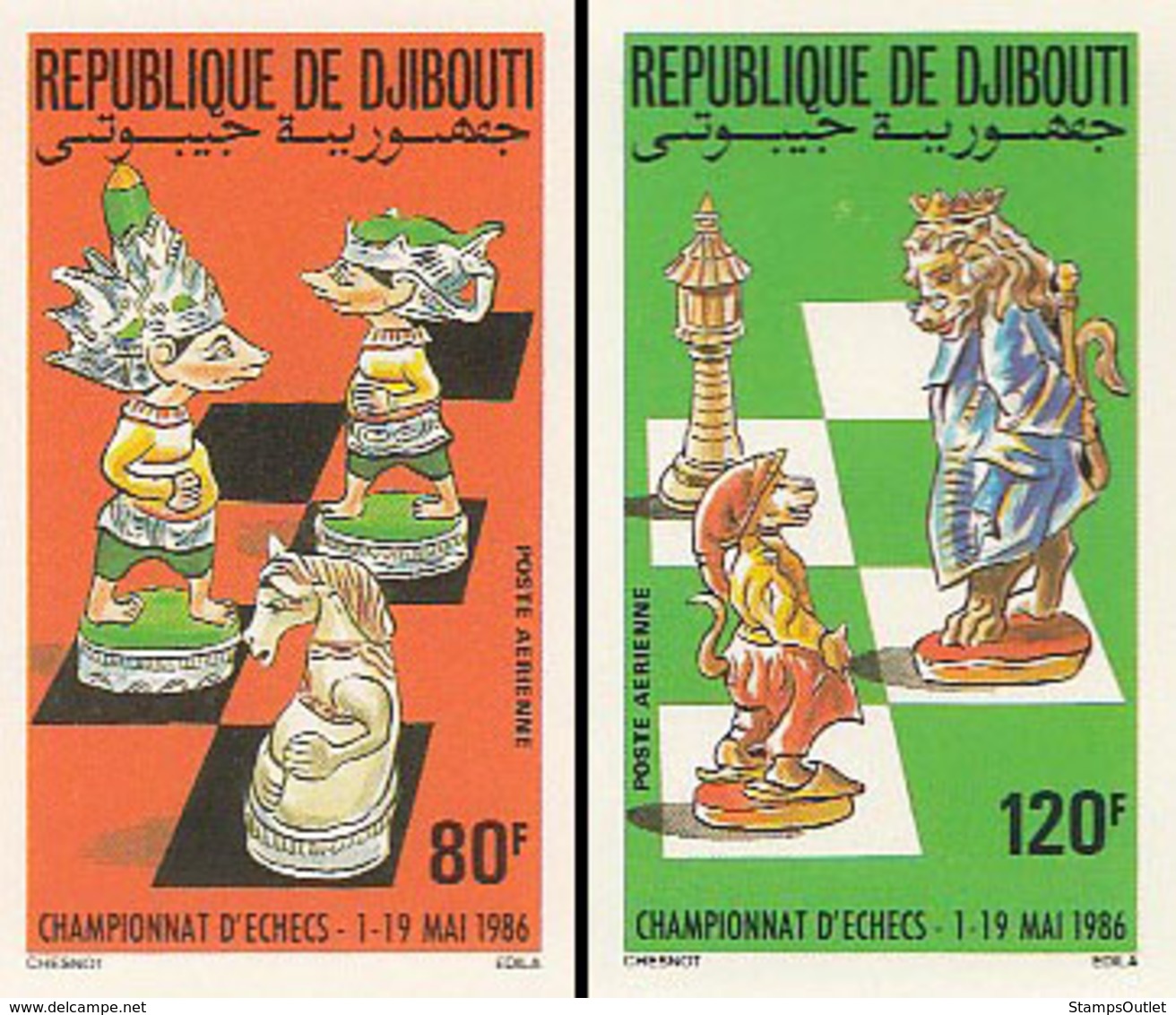 IMPERF. Djibouti 1986 - Championat D'echecs: Michel 477-478; Yvert 229-230. - Gibuti (1977-...)