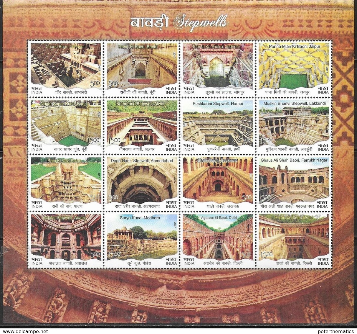 INDIA, 2017, MNH STEPWELLS OF INDIA, SHEETLET - Other & Unclassified