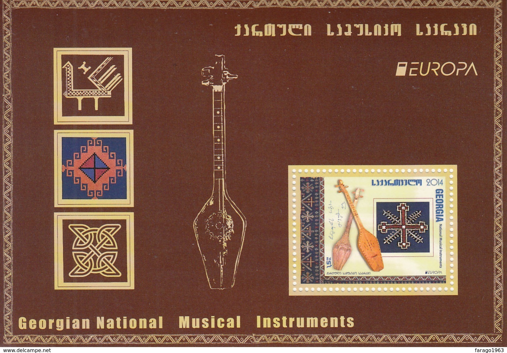 2014 Georgia Musical Instruments Europa Souvenir Sheet   MNH - Muziek