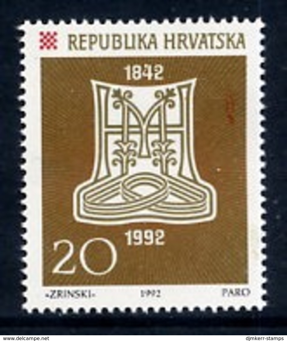 CROATIA 1992 Matica Hrvatska Society MNH / **.  Michel 201 - Kroatien