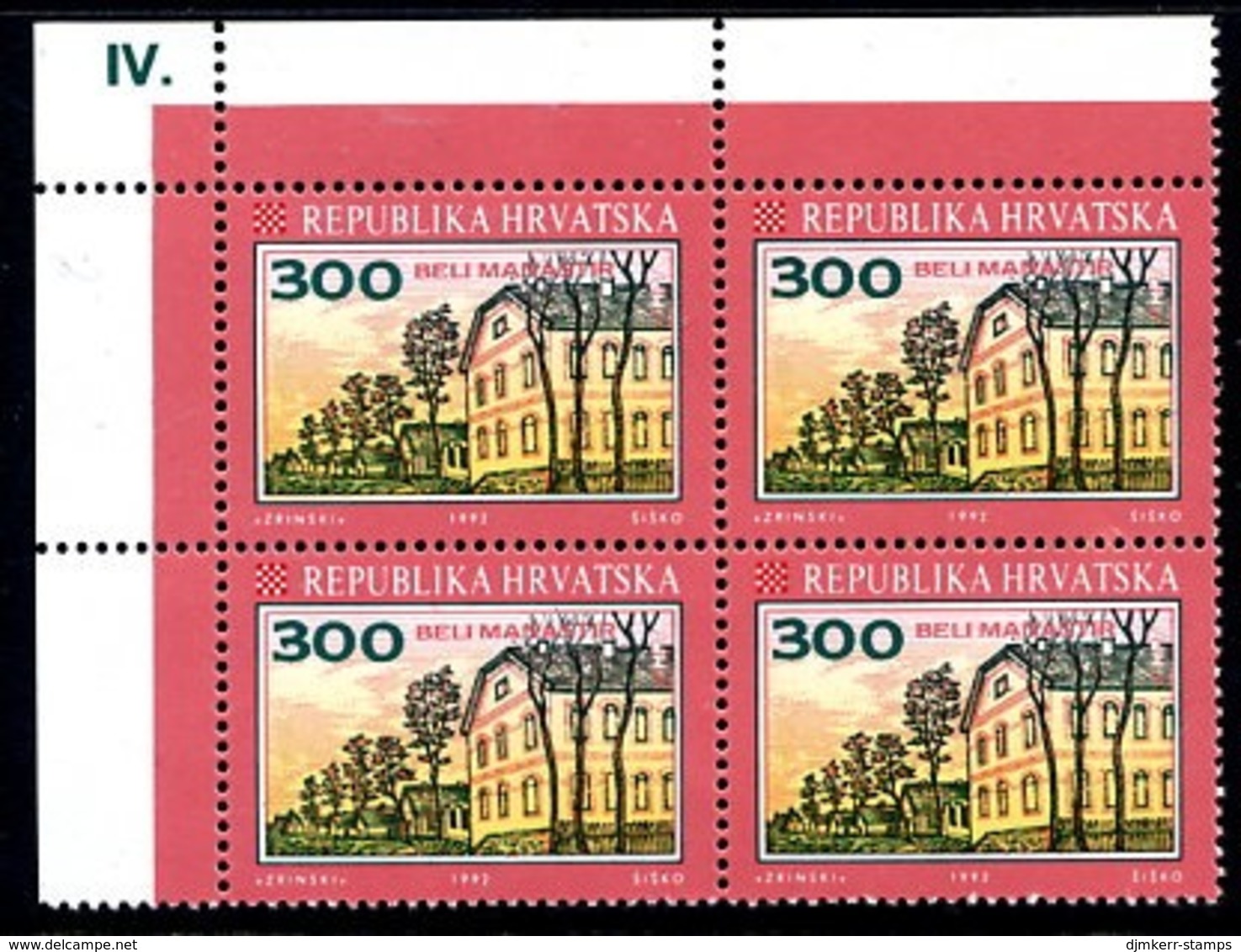 CROATIA 1992 Towns Definitive 300 D. Block Of 4 With Plate Number MNH / **.  Michel 199 - Kroatien