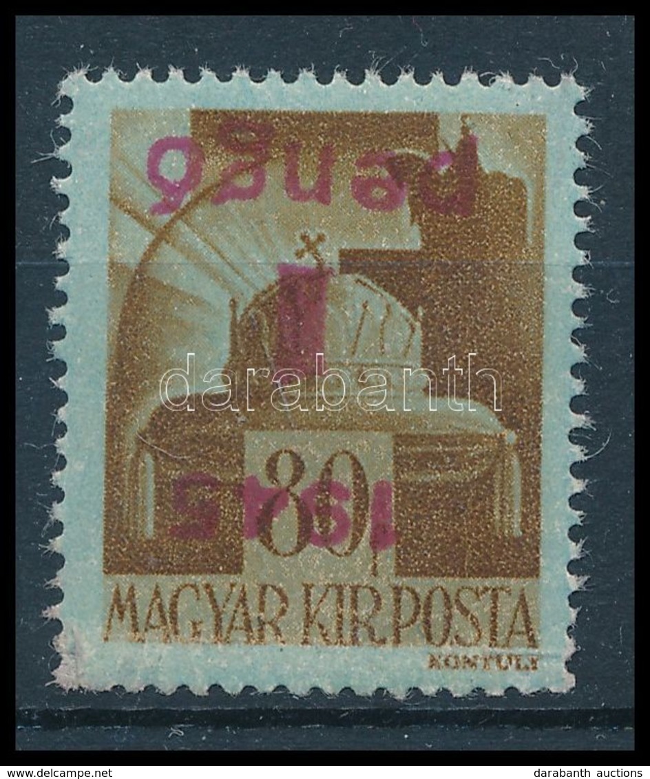 ** 1945 Kisegítő IV. 1P/80f Fordított Felülnyomással (15.000) (kis Betapadás / Gum Disturbance) - Otros & Sin Clasificación