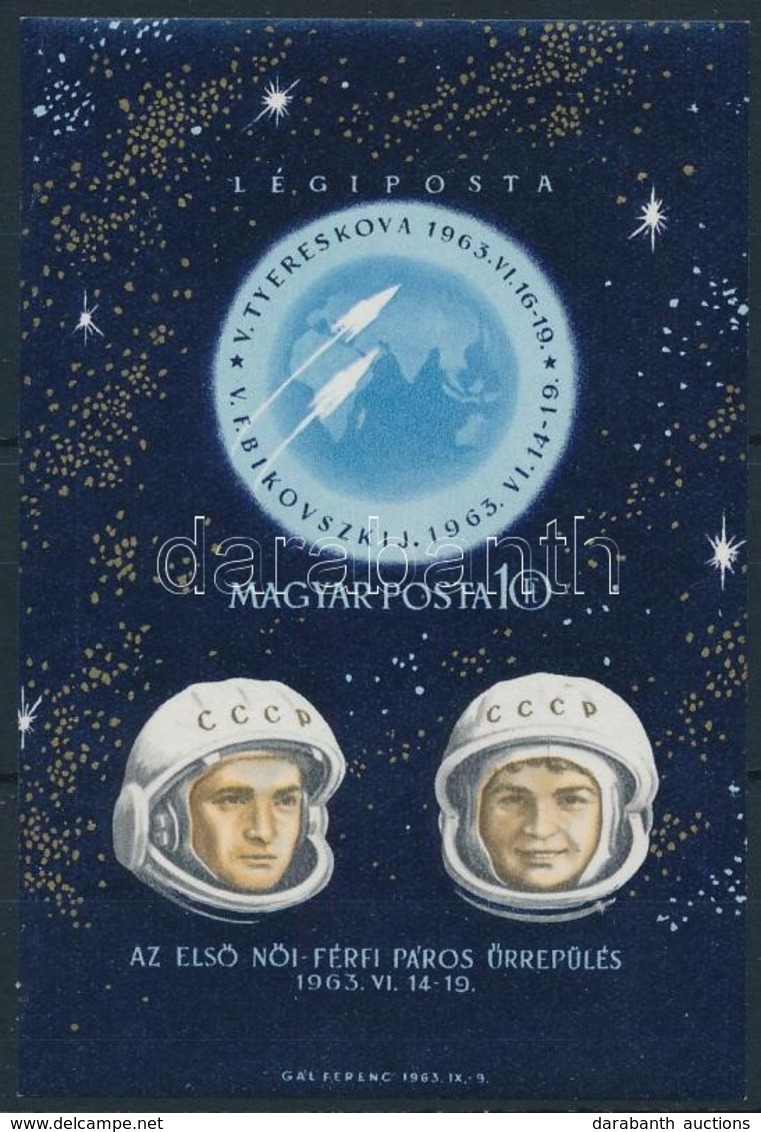 ** 1963 Az Első Női-férfi Páros űrrepülés Vágott Blokk (4.500) - Sonstige & Ohne Zuordnung