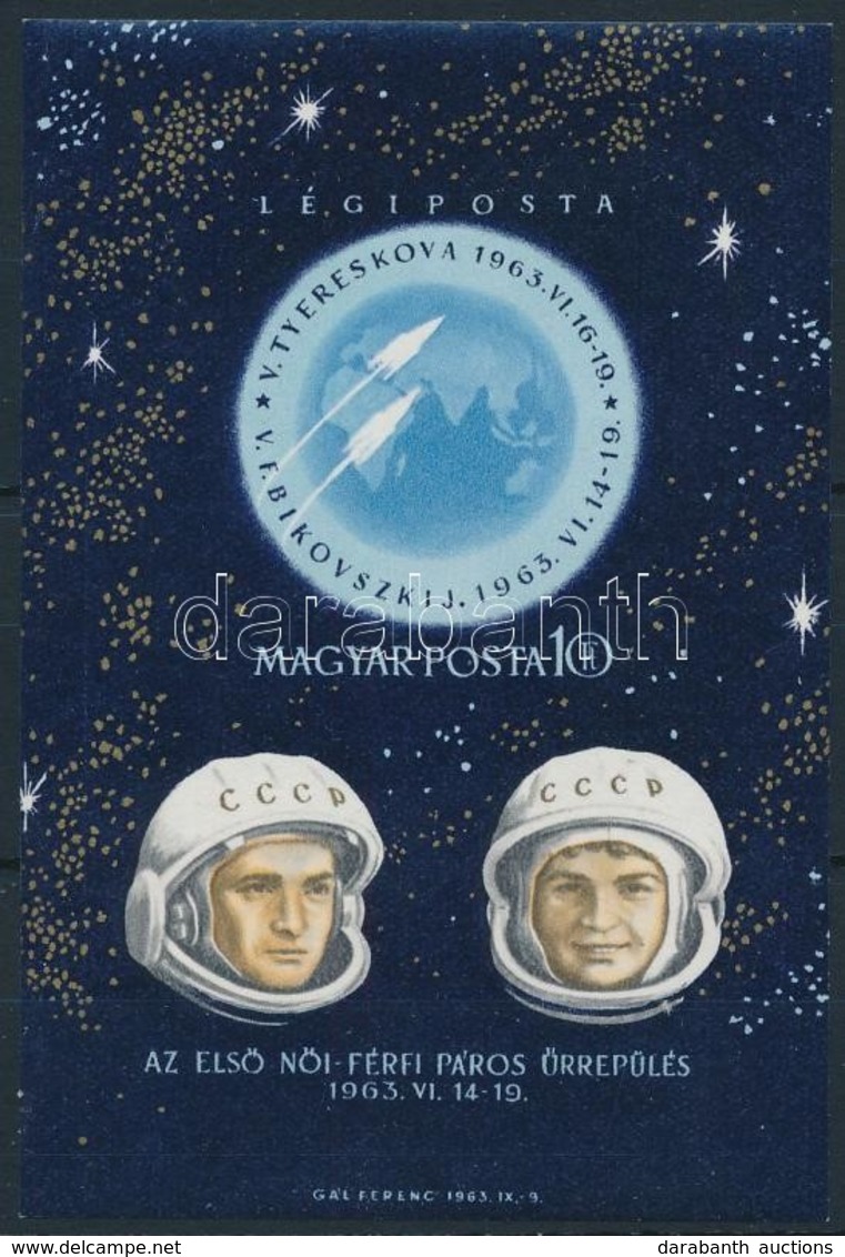 ** 1963 Az Első Női-férfi Páros űrrepülés Vágott Blokk (4.500) - Andere & Zonder Classificatie