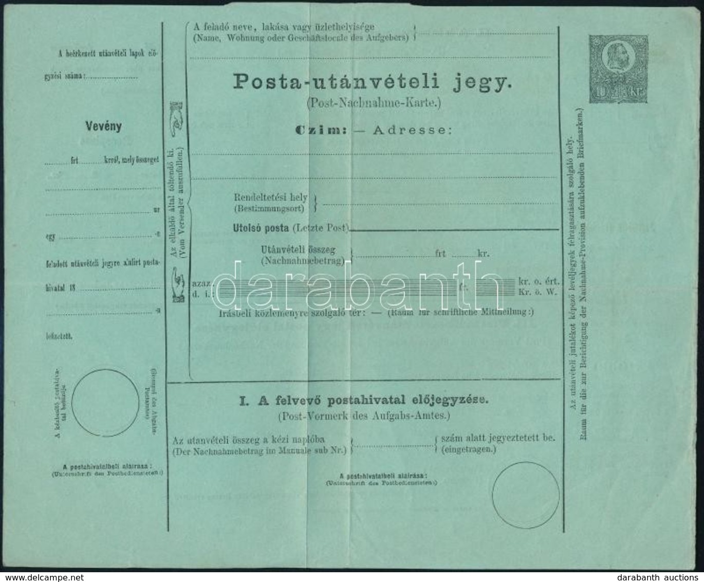 1874 - Sonstige & Ohne Zuordnung