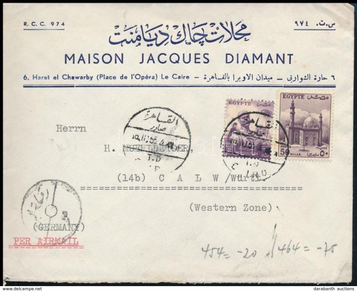 Egyiptom 1955 - Altri & Non Classificati