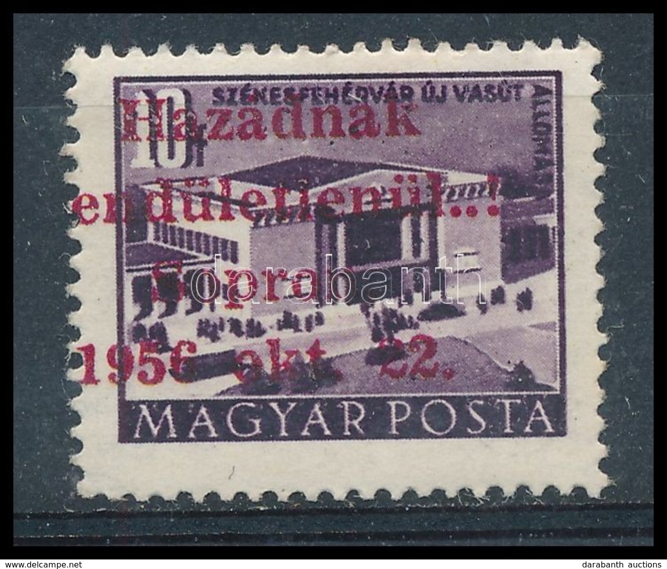 ** 1956 Sopron Épületek 10f Elcsúszott Felülnyomattal, BÉVI és MEFESZ Garanciabélyegzéssel - Sonstige & Ohne Zuordnung