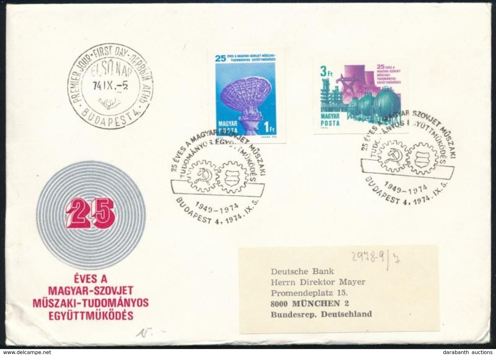 1974 25 éves A Magyar-szovjet Műszaki-tudományos Együttműködés Vágott Sor FDC-n - Altri & Non Classificati