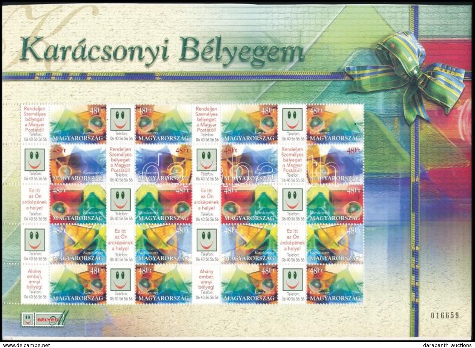 ** 2004 2 Db Karácsonyi Bélyegem: Üvegdíszek Sorszám + Sorszám Nélküli Teljes ív (21.000) - Andere & Zonder Classificatie