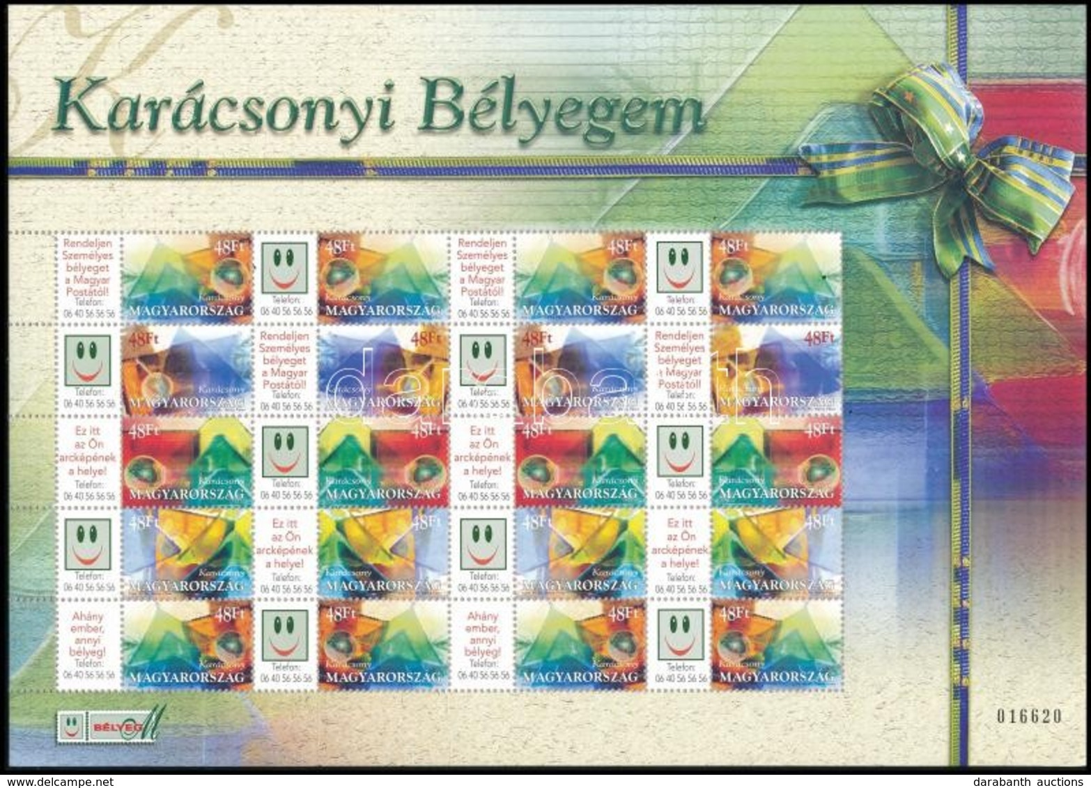 ** 2004 Karácsonyi Bélyegem: Üvegdíszek 2 Db Sorszámkövető Teljes ív (20.000) - Sonstige & Ohne Zuordnung