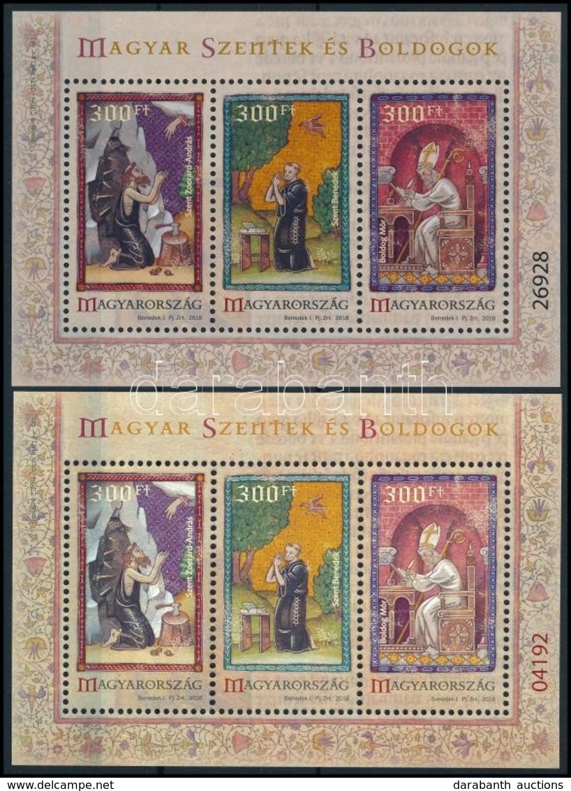 ** 2018 Magyar Szentek és Boldogok Blokk + Piros Sorszámú Speciális Blokk / Hungarian Saints And Blesseds Block + Specia - Altri & Non Classificati