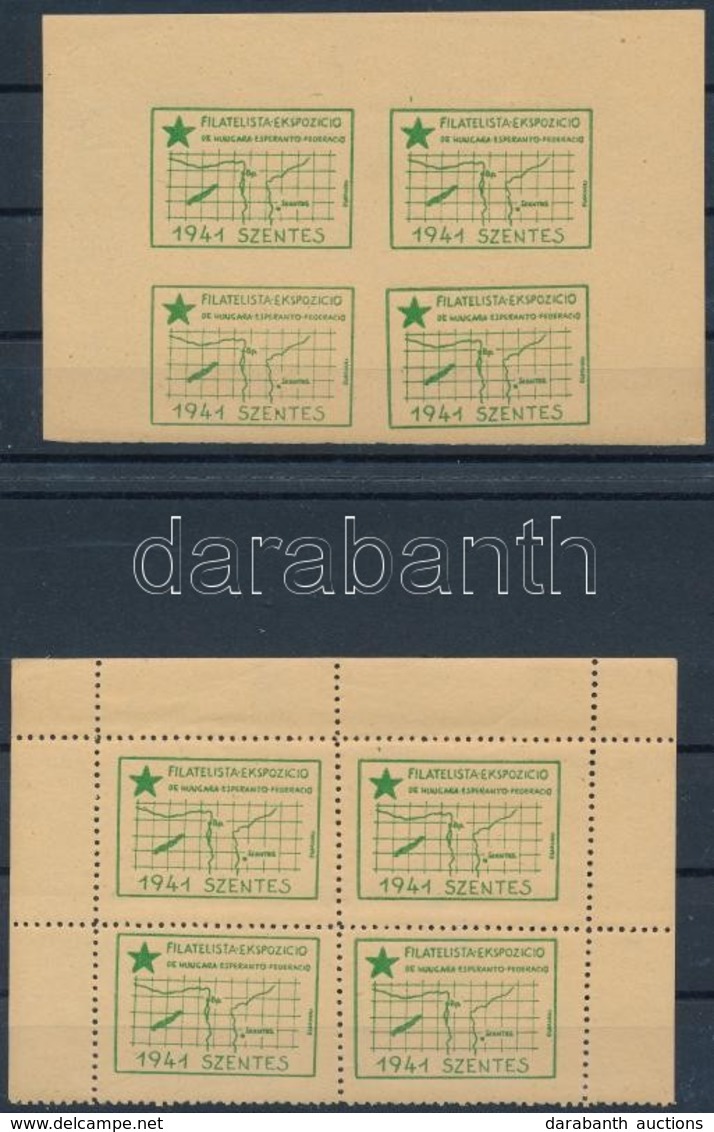 ** 1941/11ca  + 11cb Eszperantó Bélyegkiállítás Emlékívpár (a Fogazott Alsó ívszéle Hiányzik) (13.000) - Sonstige & Ohne Zuordnung