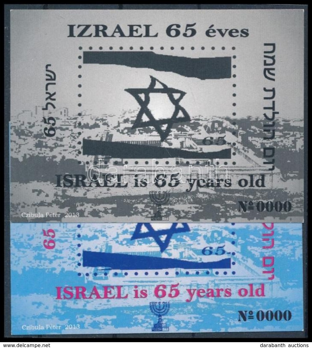 ** 2013 Izrael 65 éves Emlékív Pár - Andere & Zonder Classificatie