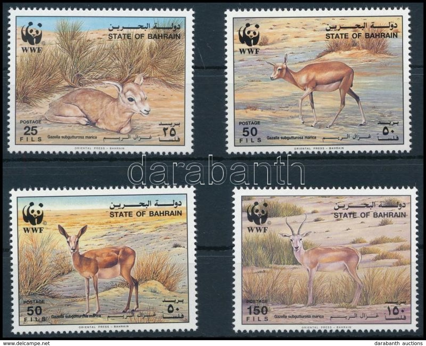 ** 1993 WWF Gazellák Sor,
WWF Gazelles Set
Mi 511-514 - Andere & Zonder Classificatie