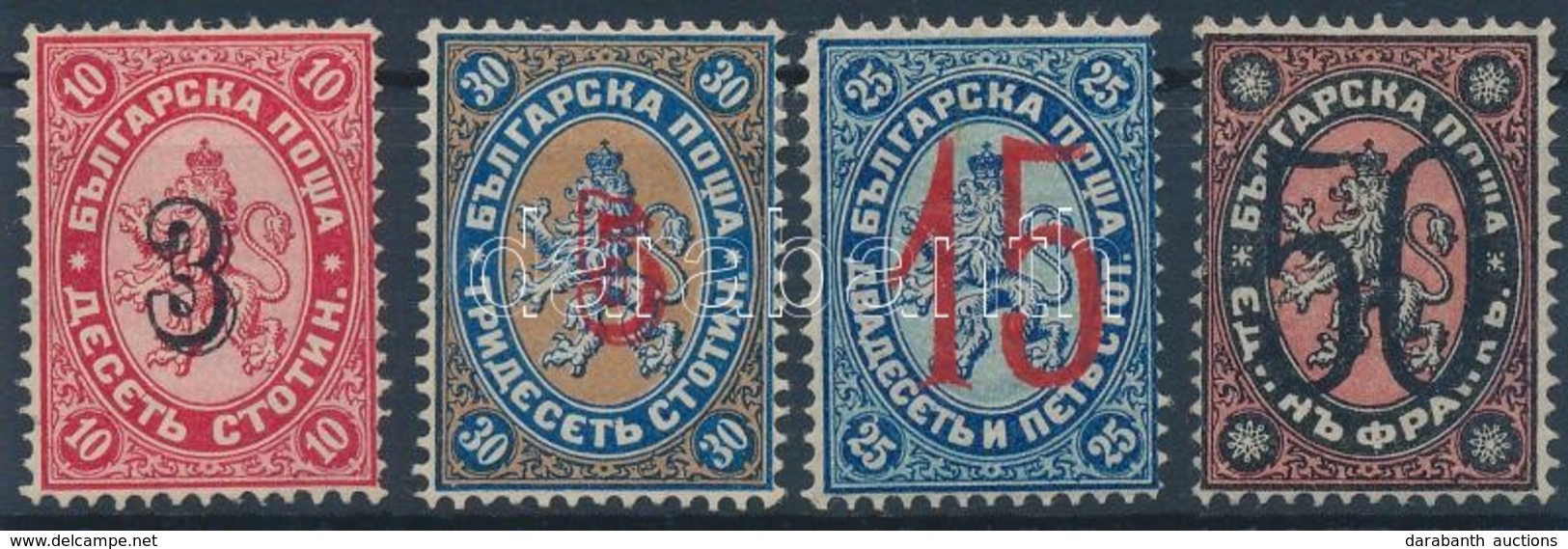 * 1884 Mi 21-24 II (1 Sarokhiba) - Altri & Non Classificati