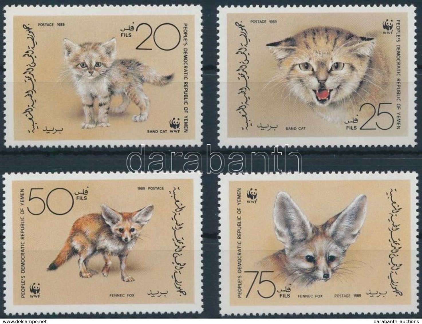 ** 1989 WWF Macskák Sor,
WWF Cats Set
Mi 450-453 - Altri & Non Classificati