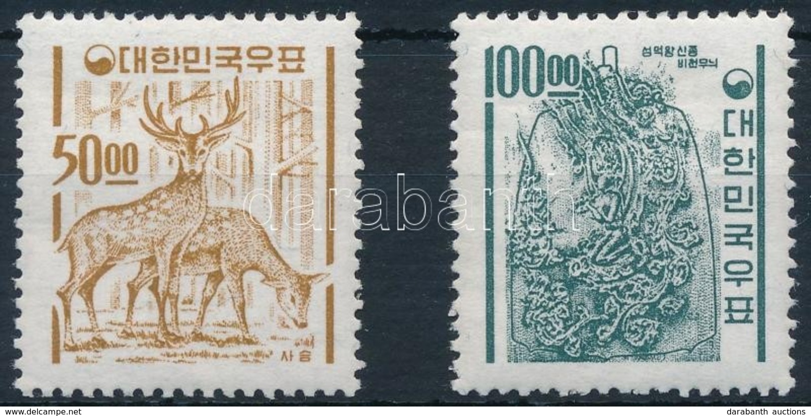 ** 1963 Forgalmi 2 érték Mi 391-392 - Altri & Non Classificati