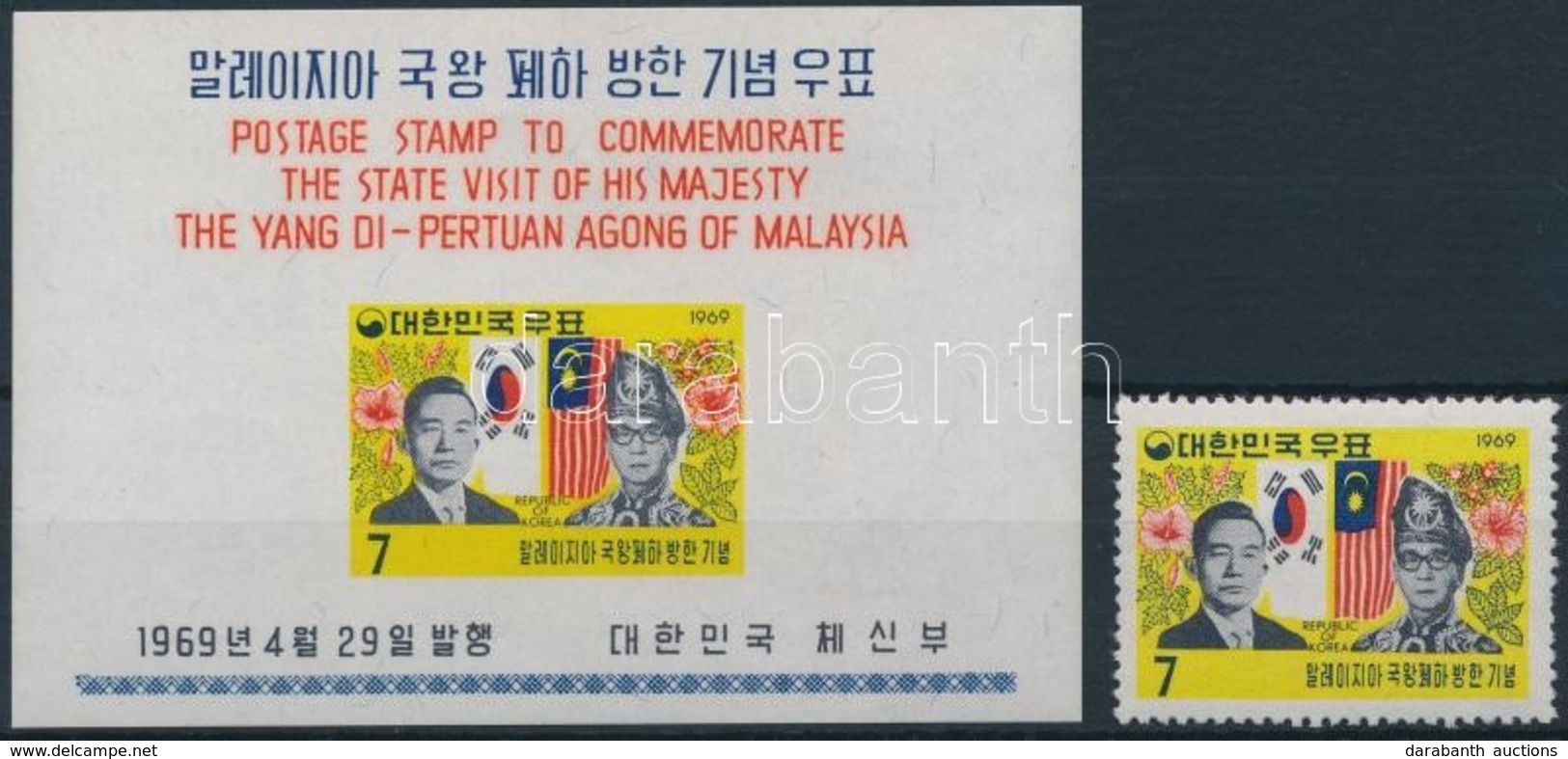 ** 1969 A Malaysiai Király Látogatása Mi 649 + Blokk 282 - Altri & Non Classificati