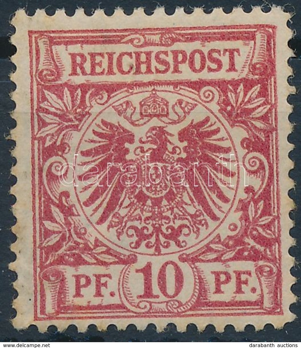 * 1889 Mi 47ba (Mi EUR 1.100.-) Certificate: Briefmarkenprüfstelle Basel - Sonstige & Ohne Zuordnung