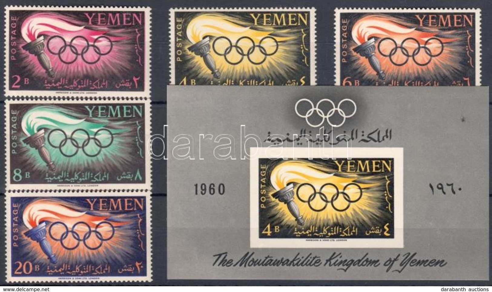 ** 1960 Római Nyári Olimpia Sor Mi 200 A-204 A + Blokk Mi 2 - Andere & Zonder Classificatie