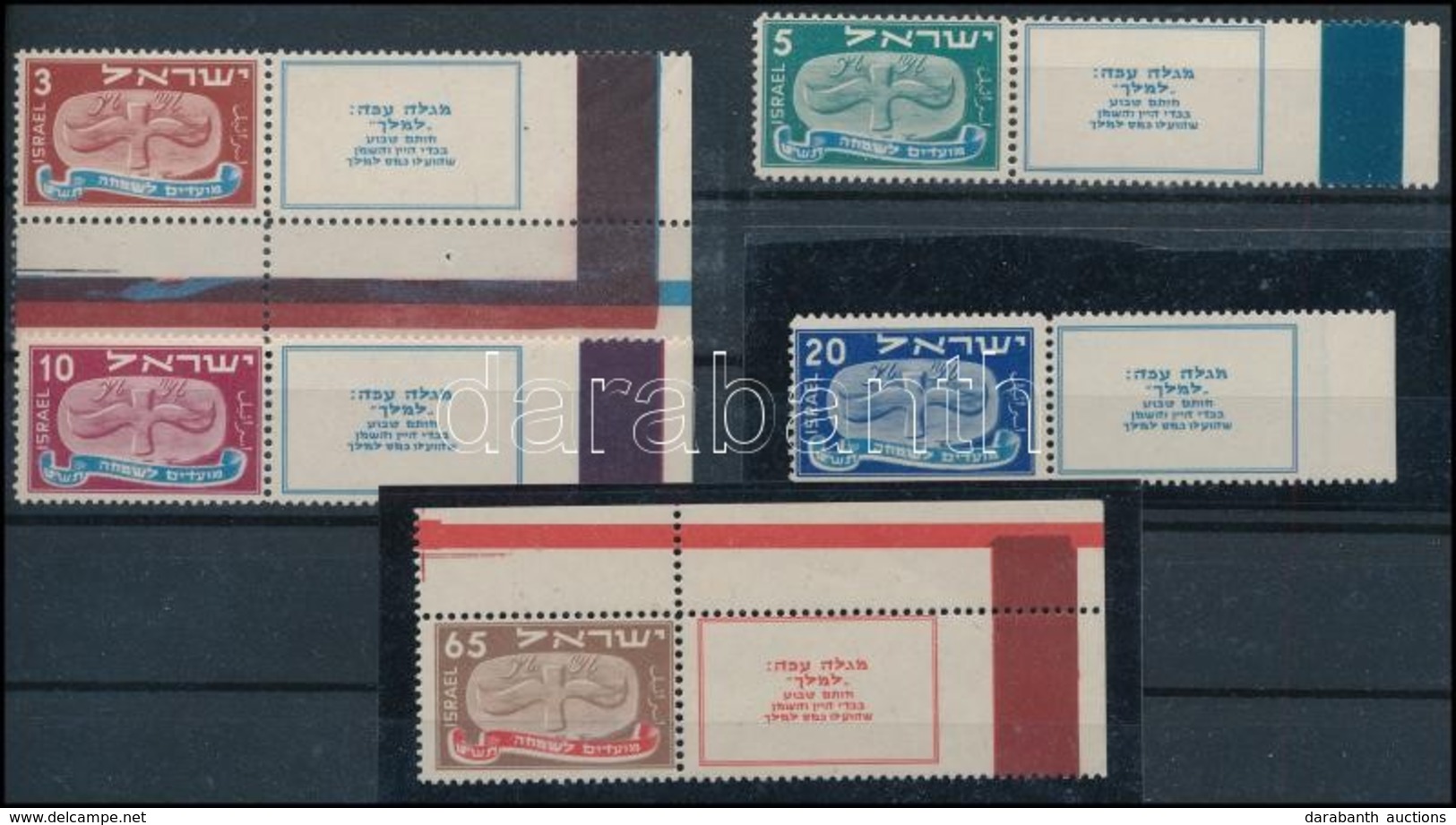 ** 1948 Mi 10-14 Tabos Sor. Certificate: Montbas (Mi EUR 360,-) - Altri & Non Classificati