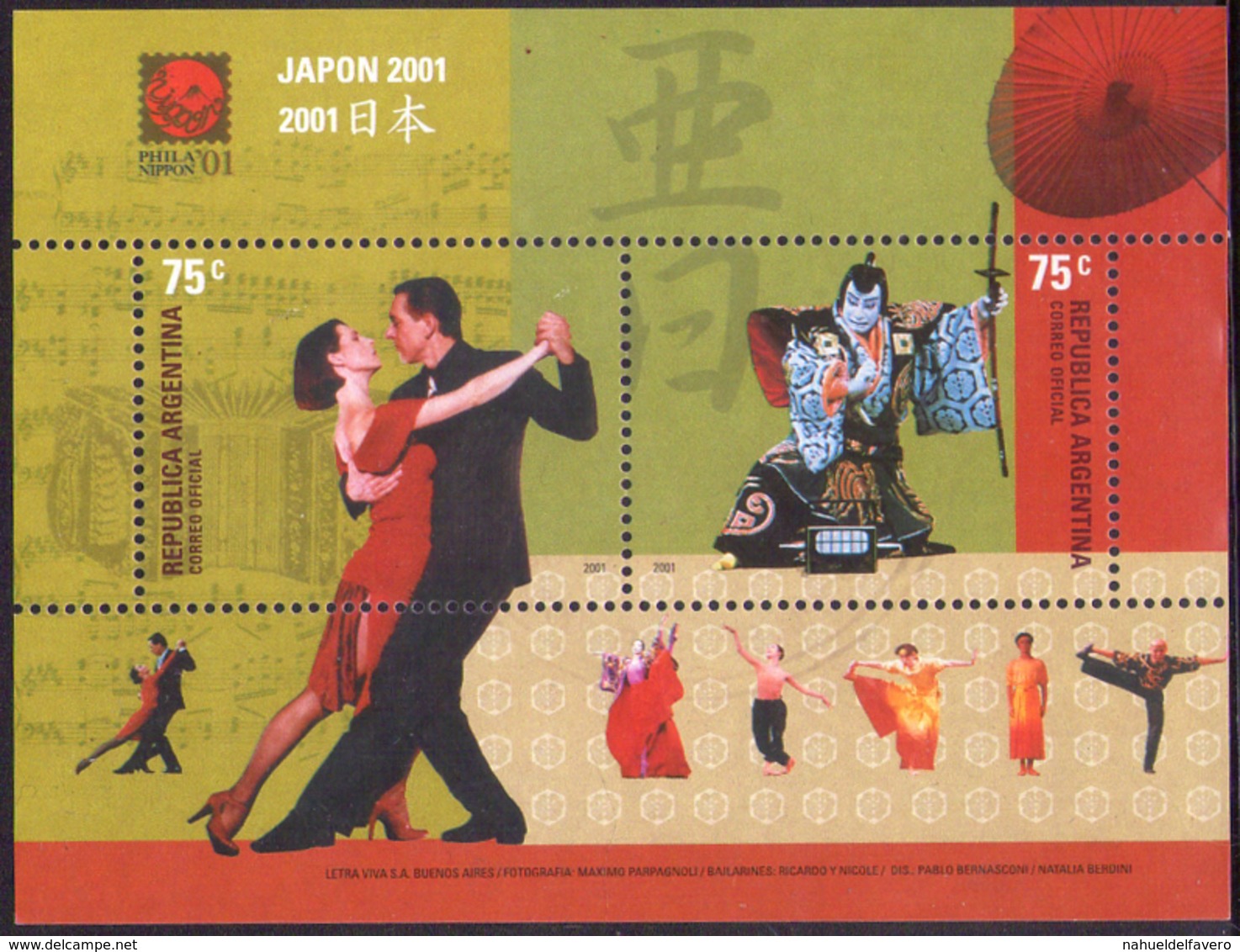 Argentine, Bloc Tango, Relations Avec Le Japon - Blocks & Sheetlets
