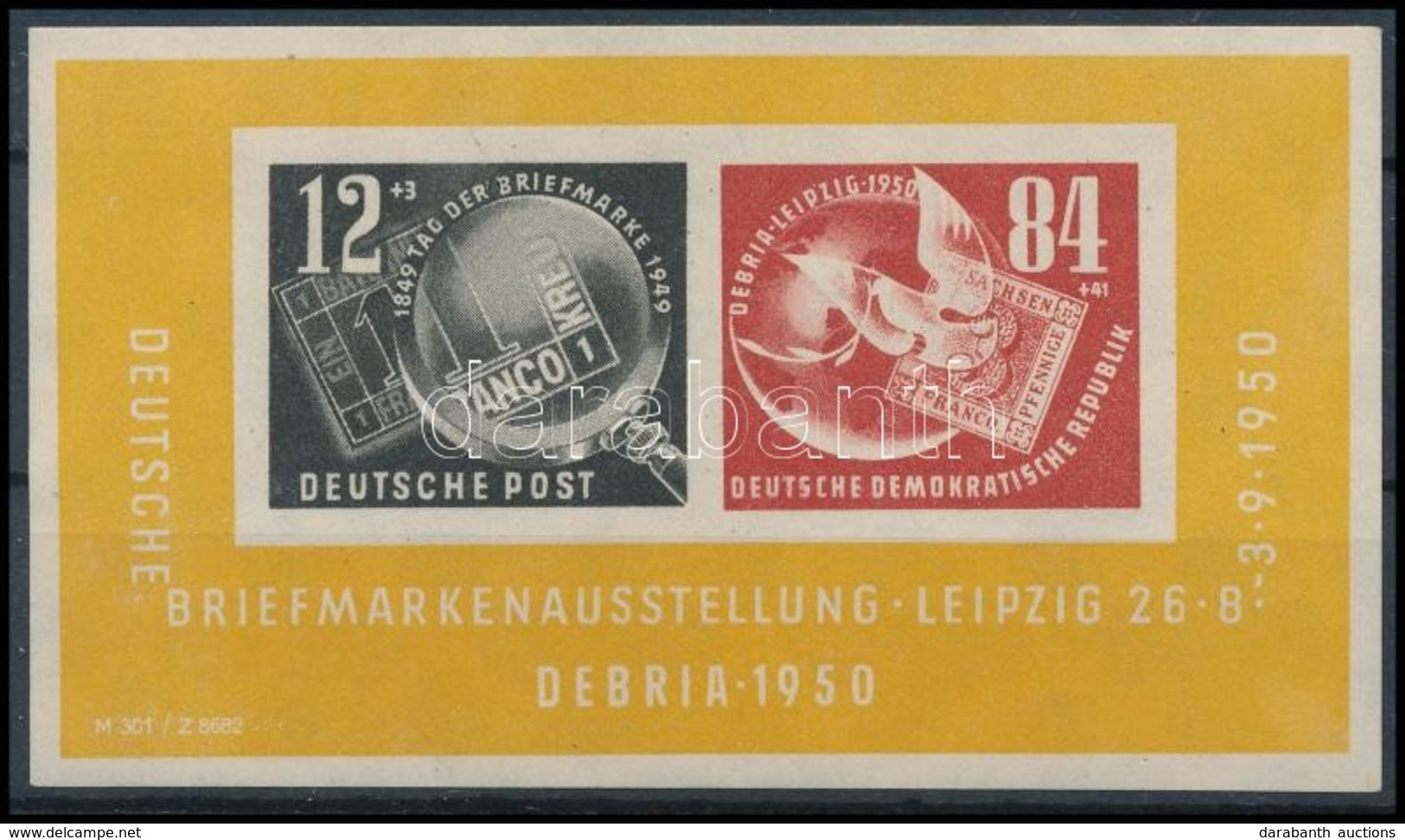 ** 1950 DEBRIA Blokk 7 (gumihiba, Kis Törés) - Altri & Non Classificati