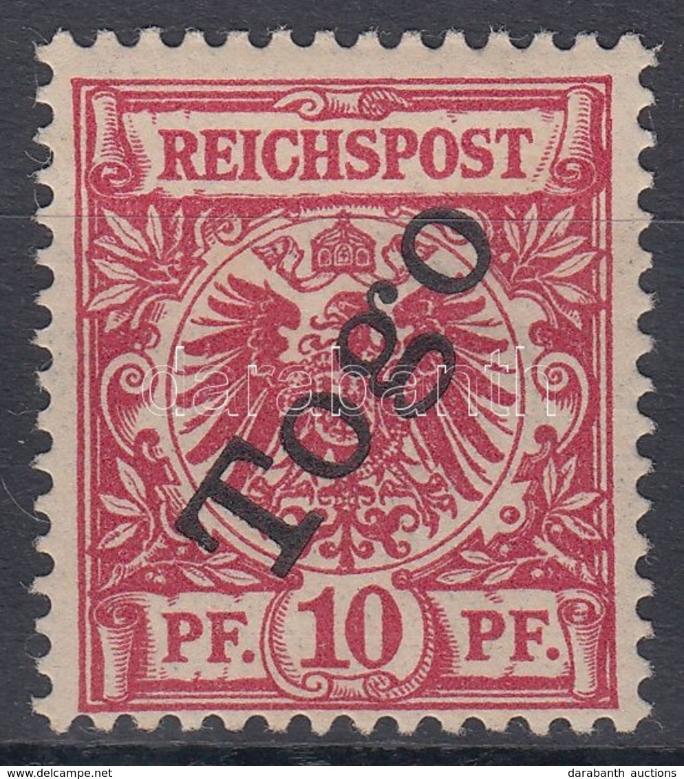 * Togo 1897 Mi 3b Signed: Jäschke-Lantelme - Andere & Zonder Classificatie